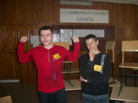 Кругосветка  «мы здоровы – это классно!!!»