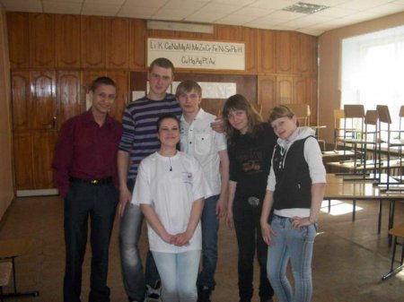 Кругосветка  «мы здоровы – это классно!!!»