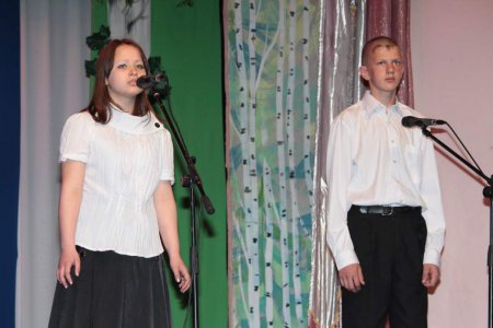 Фестиваль  «Я помню! Я горжусь»