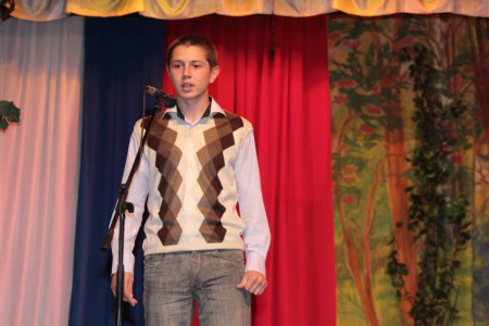 Фестиваль  «Я помню! Я горжусь»