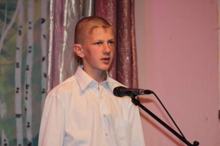 Фестиваль  «Я помню! Я горжусь»