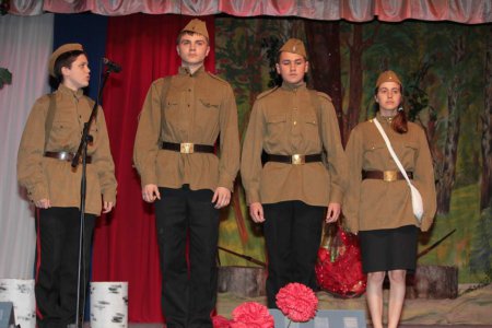 Фестиваль  «Я помню! Я горжусь»