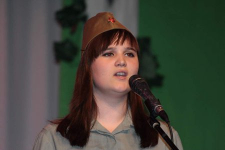 Фестиваль  «Я помню! Я горжусь»