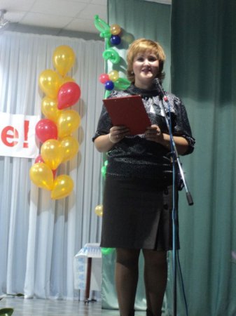 «Мы – молодые!»