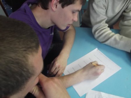 И вновь в "Кругосветку!!!"