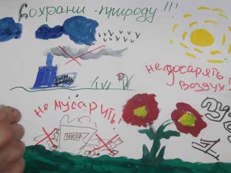 Кругосветка