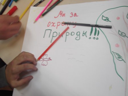 Кругосветка