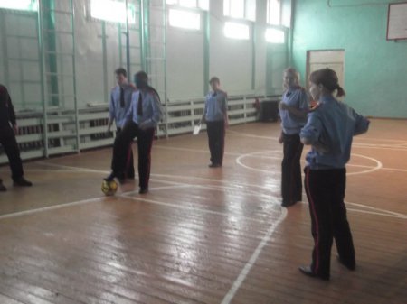 Кругосветка