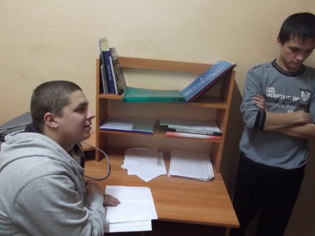 Кругосветка