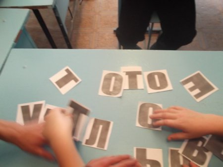 Кругосветка