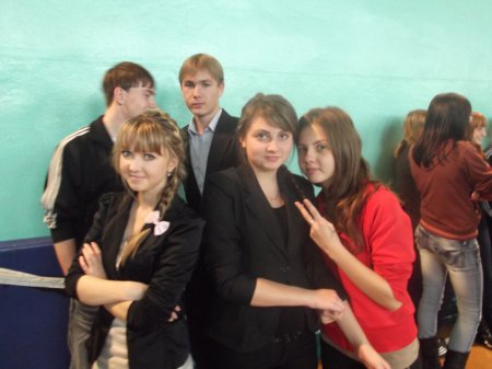 Кругосветка