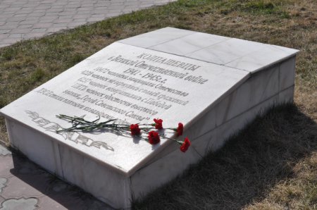 9 МАЯ И КРАСНАЯ ЗВЕЗДА