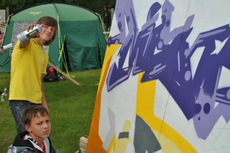 Карнавал 2011