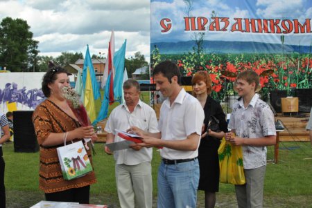 Карнавал 2011