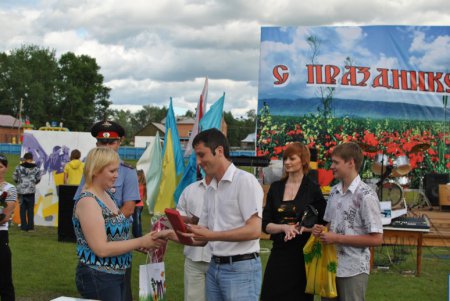 Карнавал 2011