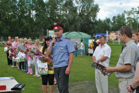 Карнавал 2011