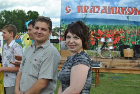 Карнавал 2011
