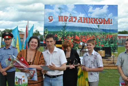 Карнавал 2011