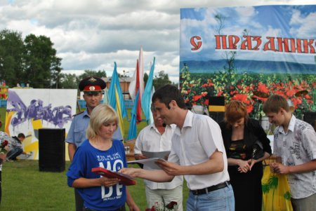 Карнавал 2011