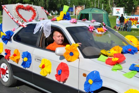 Карнавал 2011