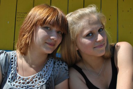 Карнавал 2011