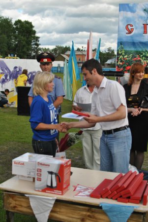 Карнавал 2011