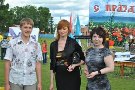 Карнавал 2011