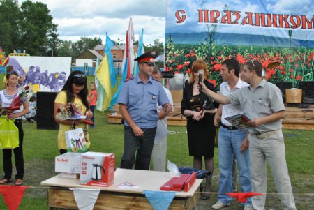 Карнавал 2011