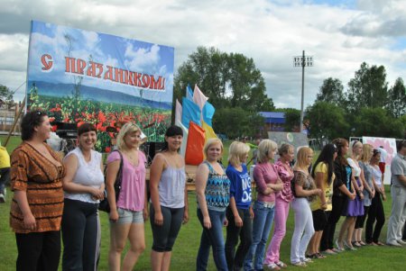 Карнавал 2011