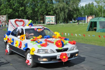 Карнавал 2011