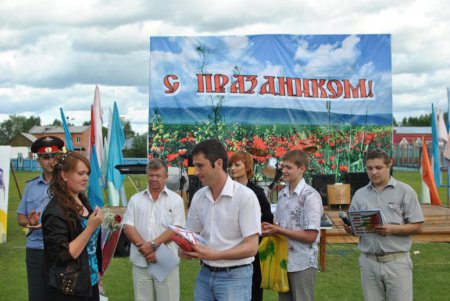 Карнавал 2011