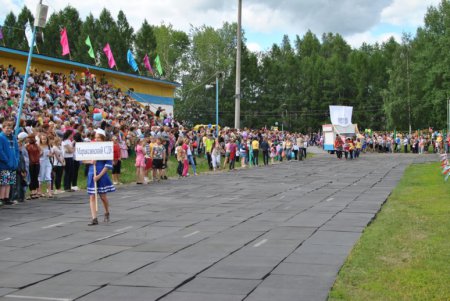 Карнавал 2011