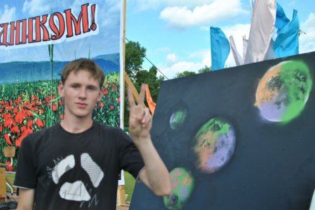 Карнавал 2011