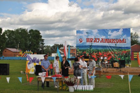 Карнавал 2011