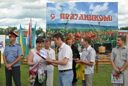 Карнавал 2011