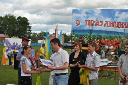 Карнавал 2011