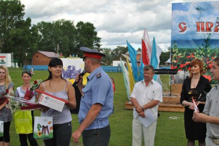 Карнавал 2011