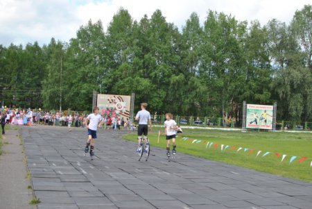 Карнавал 2011