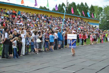 Карнавал 2011