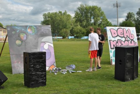 Карнавал 2011