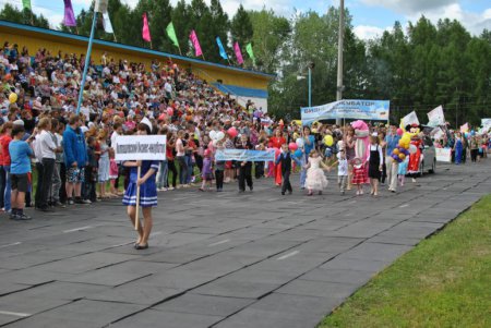 Карнавал 2011