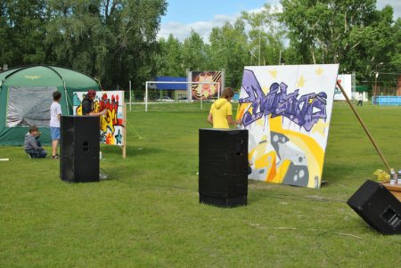 Карнавал 2011