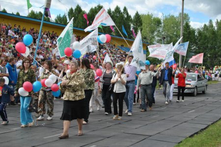 Карнавал 2011