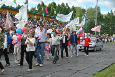Карнавал 2011
