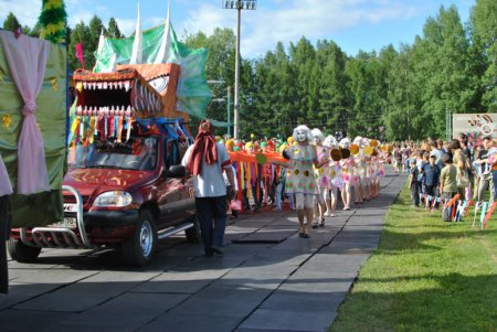 Карнавал 2011