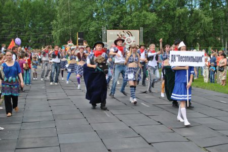 Карнавал 2011