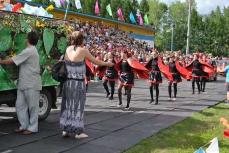 Карнавал 2011