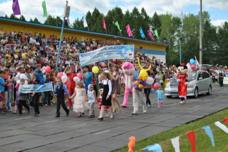 Карнавал 2011