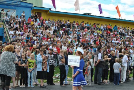 Карнавал 2011