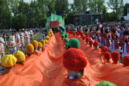 Карнавал 2011